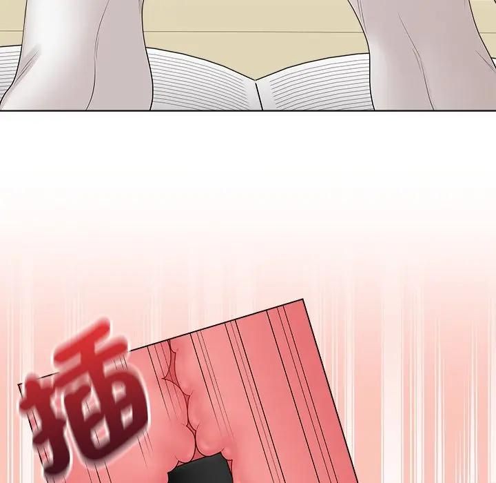 最后的冲刺 - 第72話 - page 87