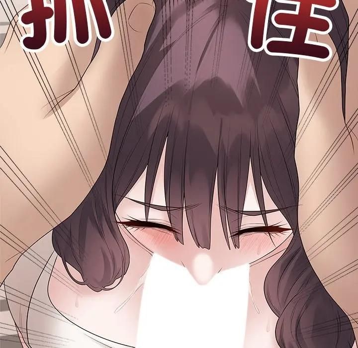 最后的冲刺 - 第72話 - page 112