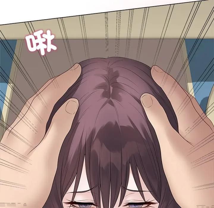 最后的冲刺 - 第72話 - page 121