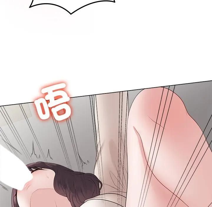最后的冲刺 - 第72話 - page 125