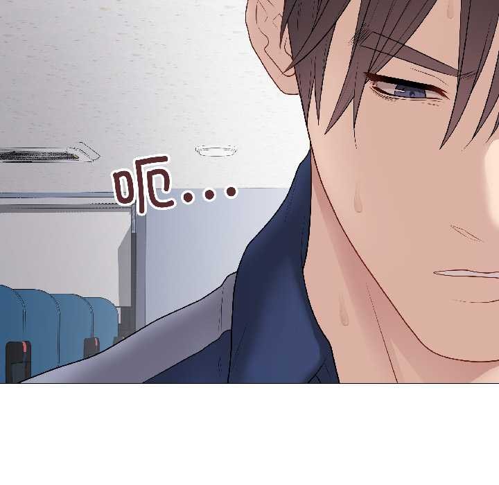 最后的冲刺 - 第43話 - page 23