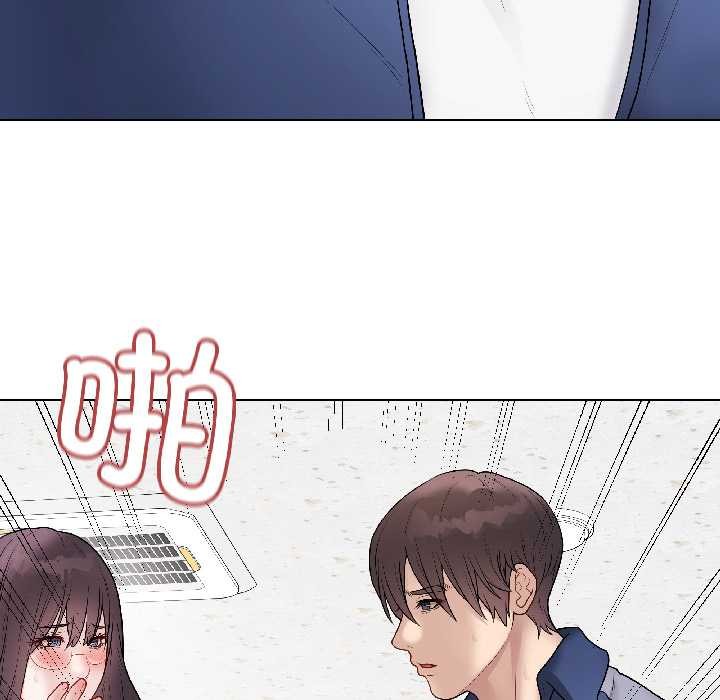 最后的冲刺 - 第43話 - page 38