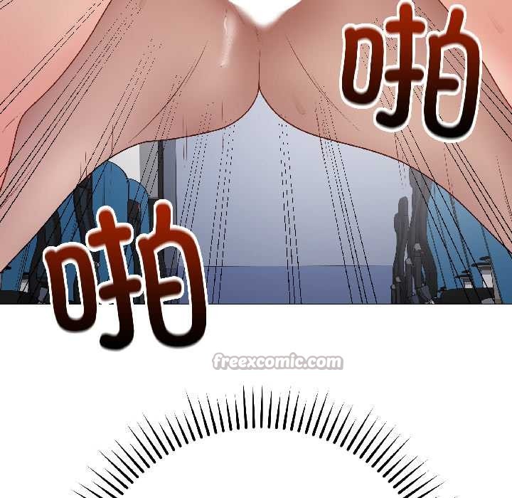 最后的冲刺 - 第43話 - page 42