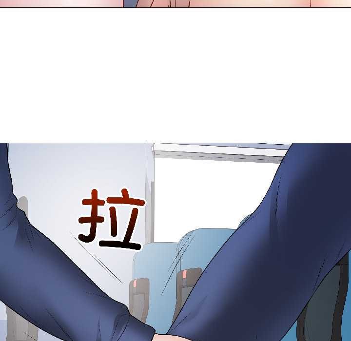 最后的冲刺 - 第43話 - page 55