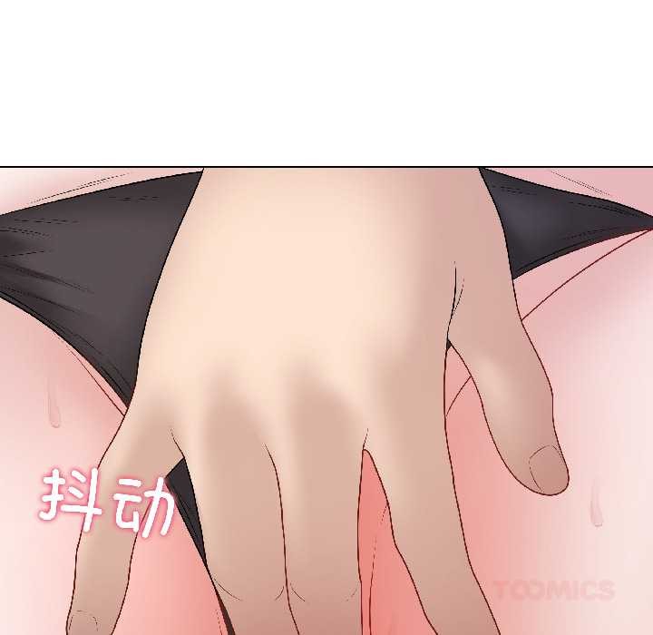 最后的冲刺 - 第43話 - page 60