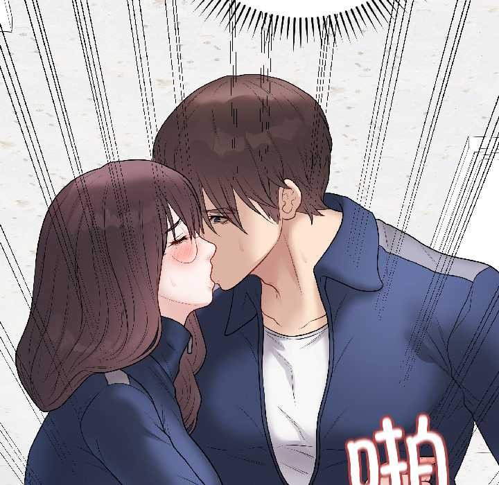 最后的冲刺 - 第43話 - page 66