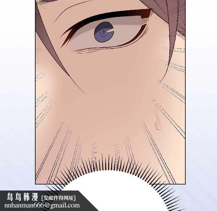 最后的冲刺 - 第43話 - page 101
