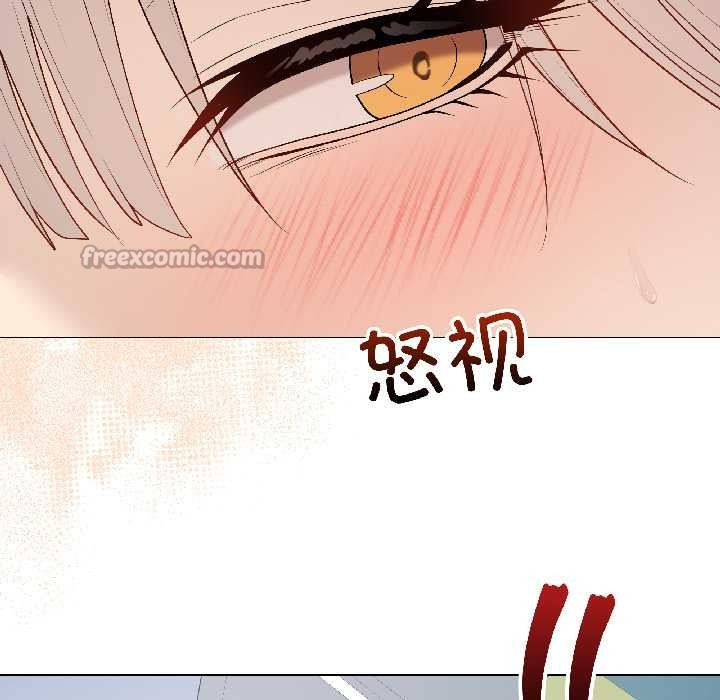 最后的冲刺 - 第43話 - page 154