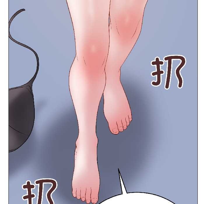 最后的冲刺 - 第43話 - page 161