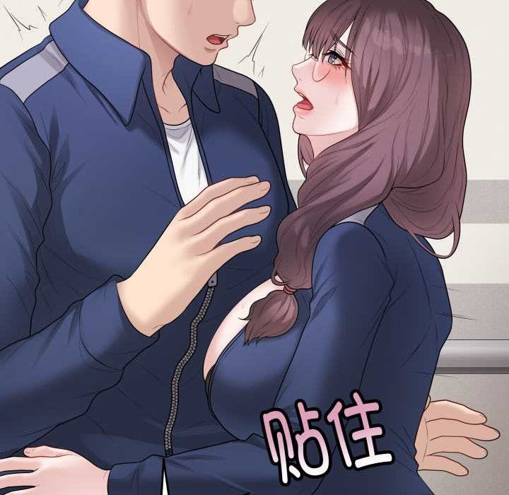 最后的冲刺 - 第33話 - page 39