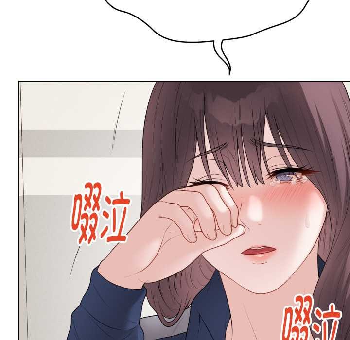 最后的冲刺 - 第33話 - page 60