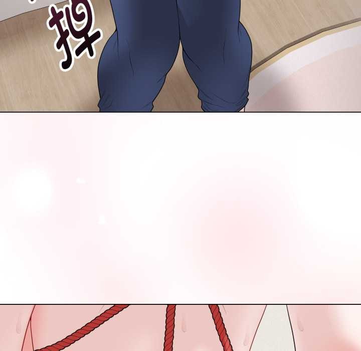 最后的冲刺 - 第33話 - page 226