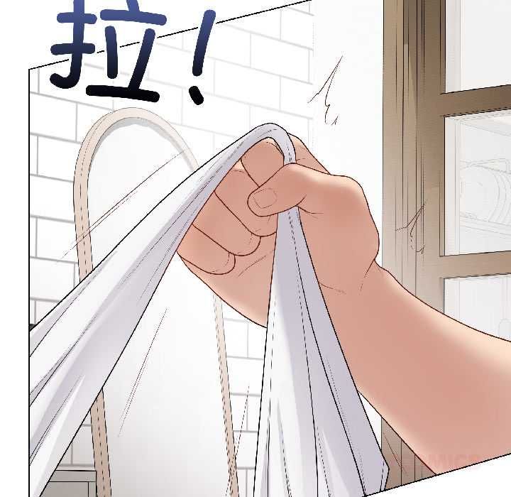 最后的冲刺 - 第40話 - page 21