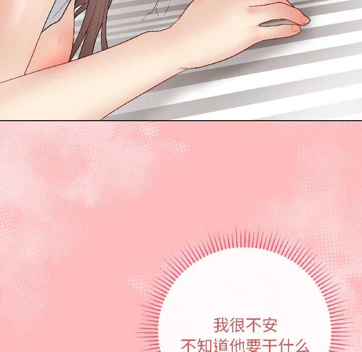 最后的冲刺 - 第40話 - page 58