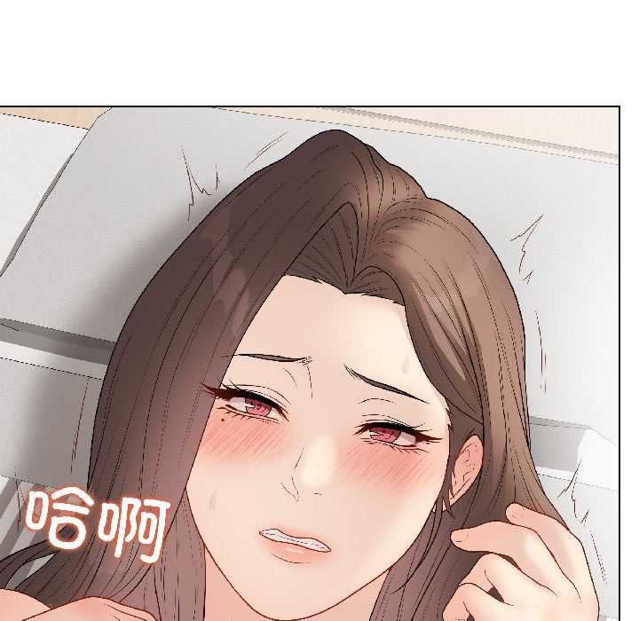 最后的冲刺 - 第40話 - page 88