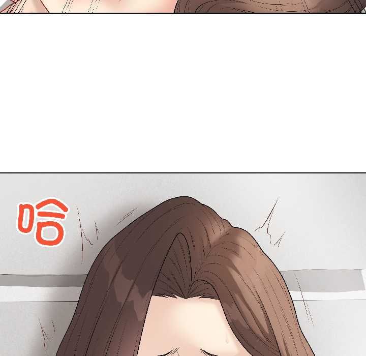 最后的冲刺 - 第40話 - page 110