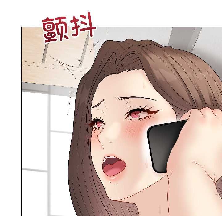 最后的冲刺 - 第40話 - page 161