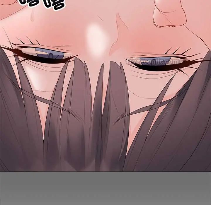 最后的冲刺 - 第74話 - page 15