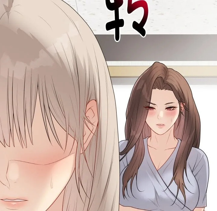 最后的冲刺 - 第25話 - page 138