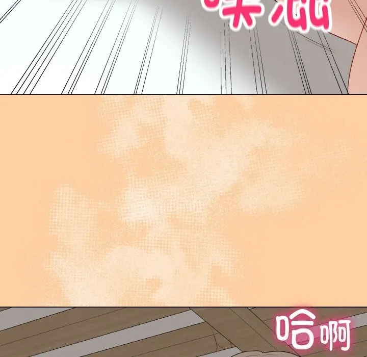 最后的冲刺 - 第25話 - page 170