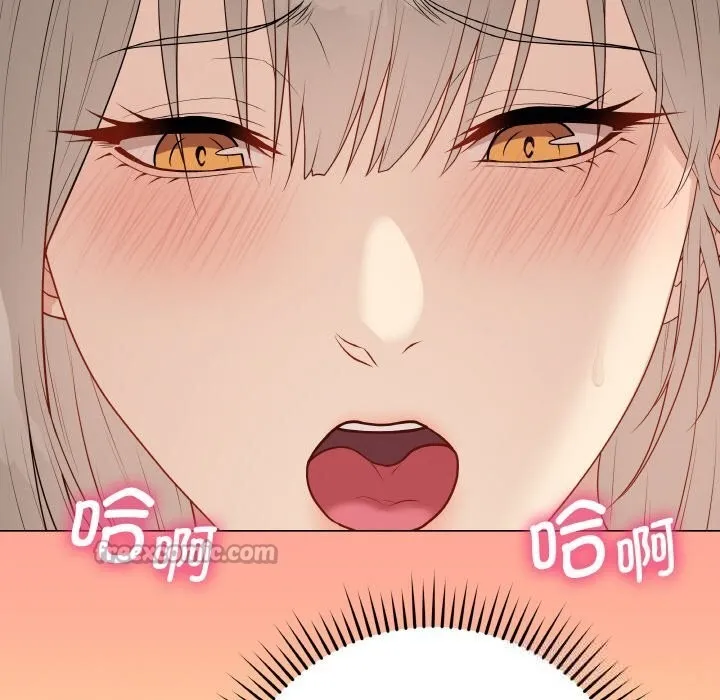 最后的冲刺 - 第25話 - page 182
