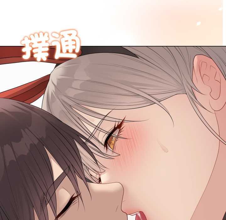 最后的冲刺 - 第55話 - page 6