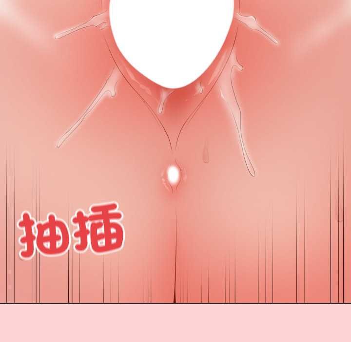 最后的冲刺 - 第55話 - page 58