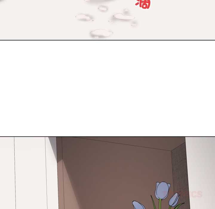 最后的冲刺 - 第55話 - page 140