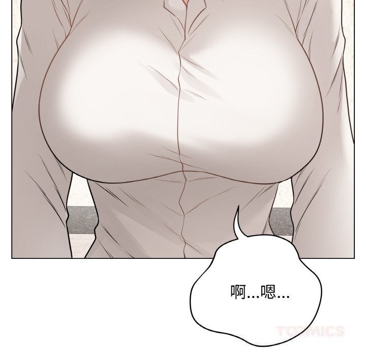 最后的冲刺 - 第22話 - page 16