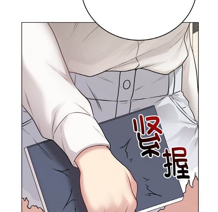 最后的冲刺 - 第22話 - page 24
