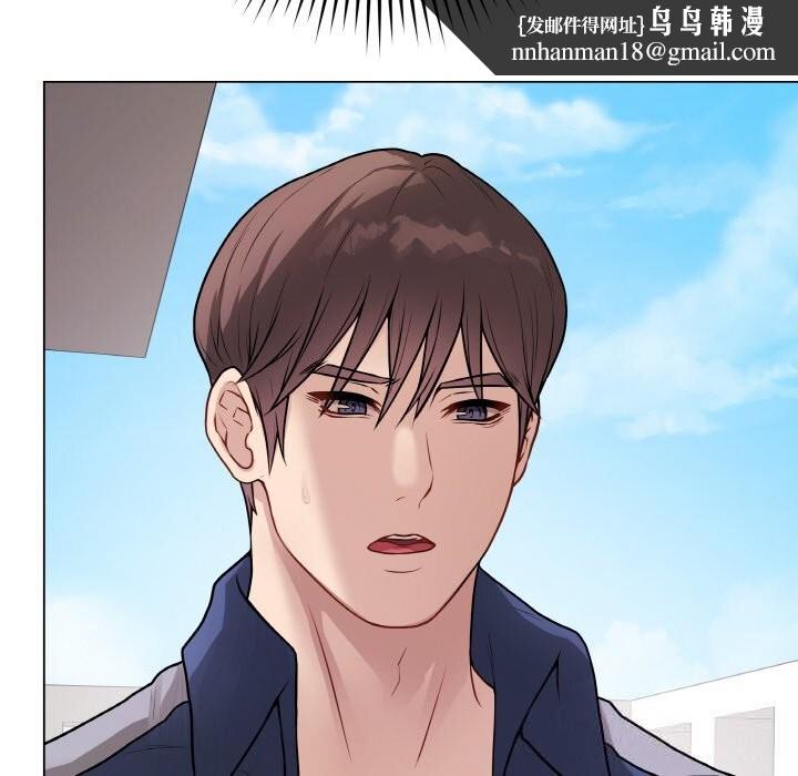 最后的冲刺 - 第22話 - page 101