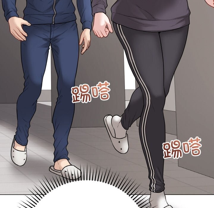 最后的冲刺 - 第22話 - page 115