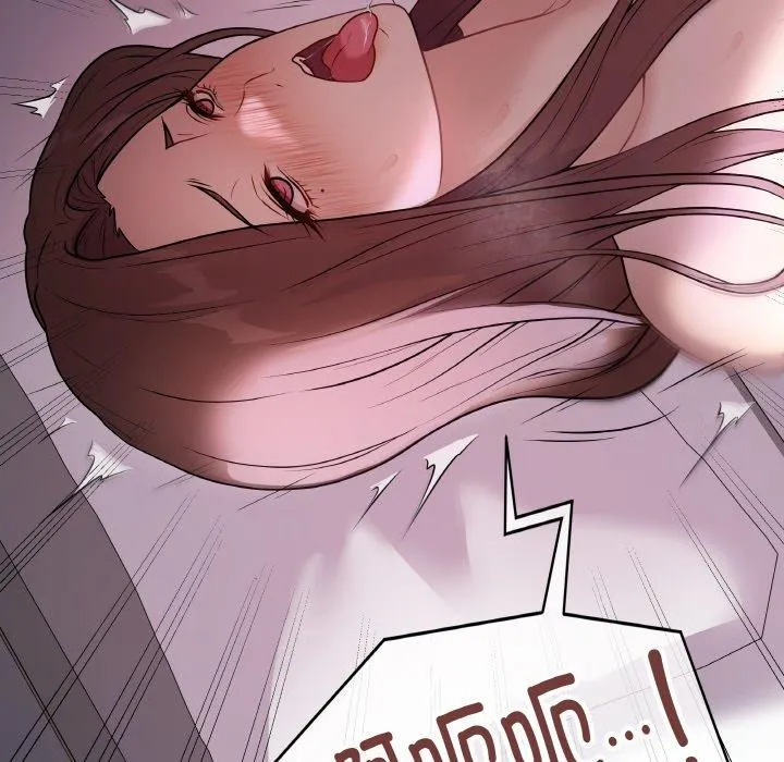 最后的冲刺 - 第9話 - page 8