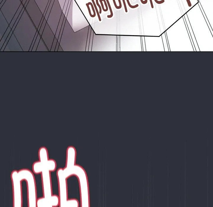 最后的冲刺 - 第9話 - page 9