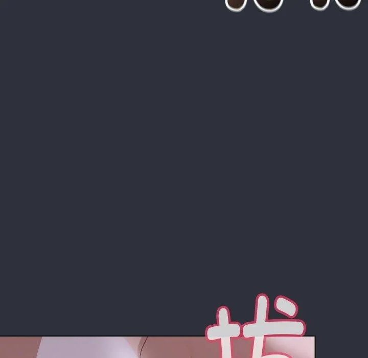 最后的冲刺 - 第9話 - page 33