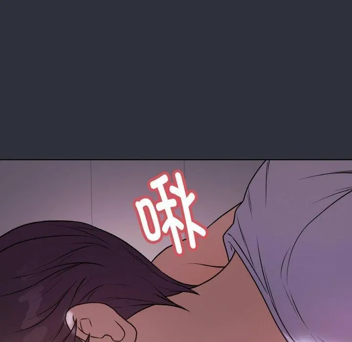 最后的冲刺 - 第9話 - page 60