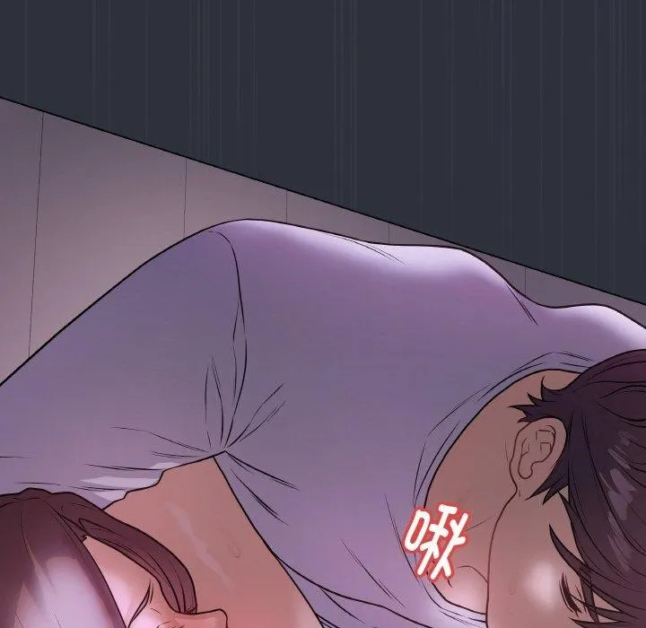 最后的冲刺 - 第9話 - page 65