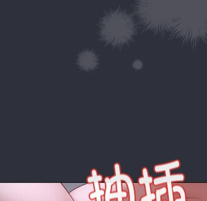 最后的冲刺 - 第9話 - page 72