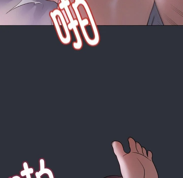 最后的冲刺 - 第9話 - page 109