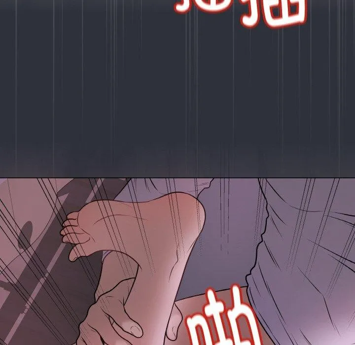 最后的冲刺 - 第9話 - page 115