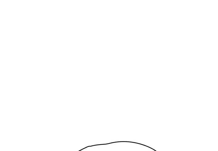 最后的冲刺 - 第68話 - page 2