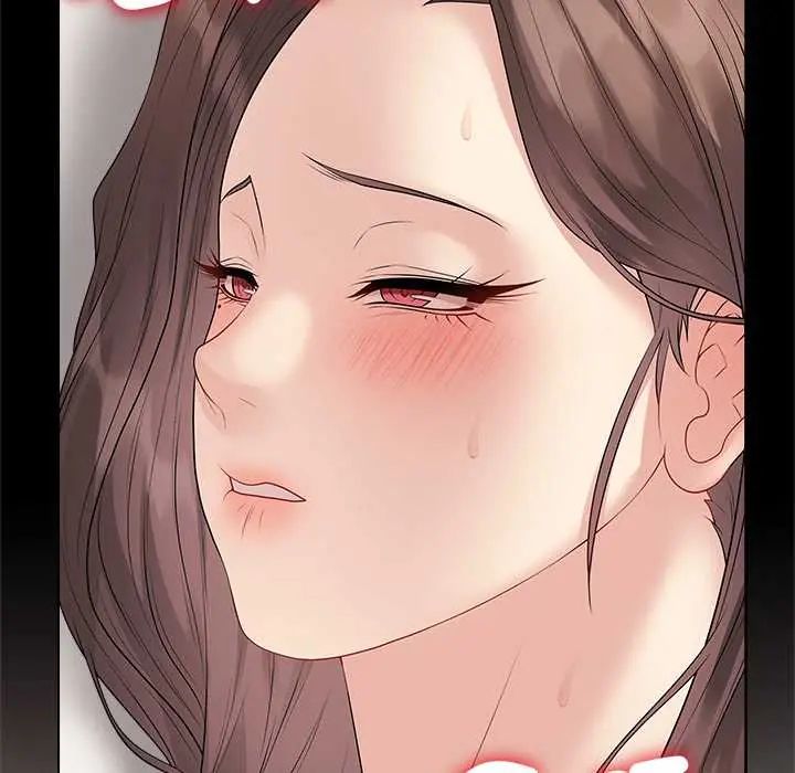 最后的冲刺 - 第68話 - page 76