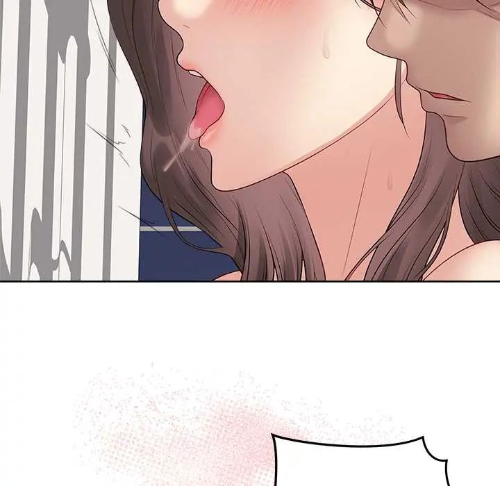 最后的冲刺 - 第68話 - page 142