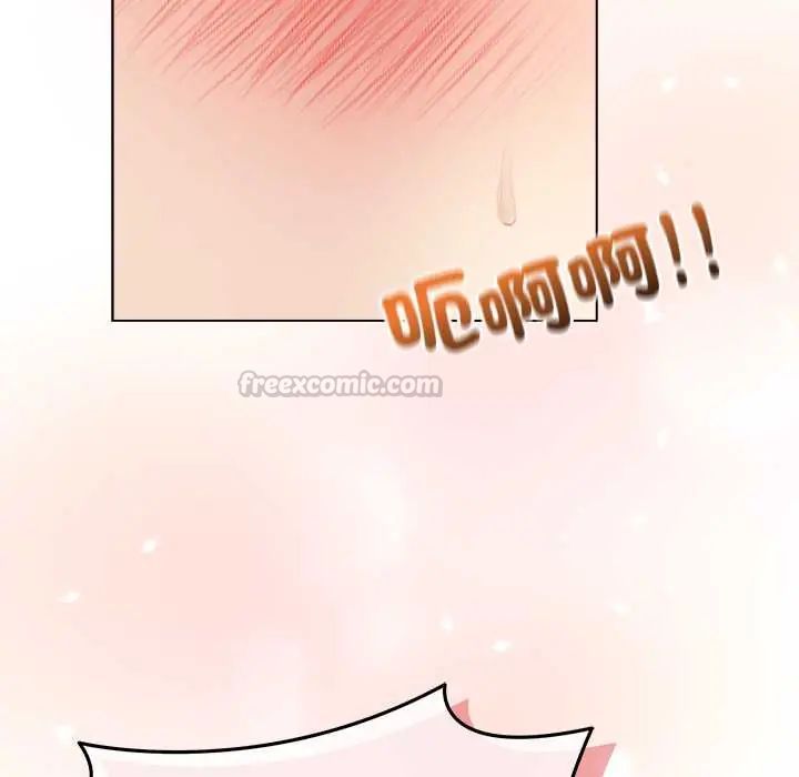 最后的冲刺 - 第68話 - page 150