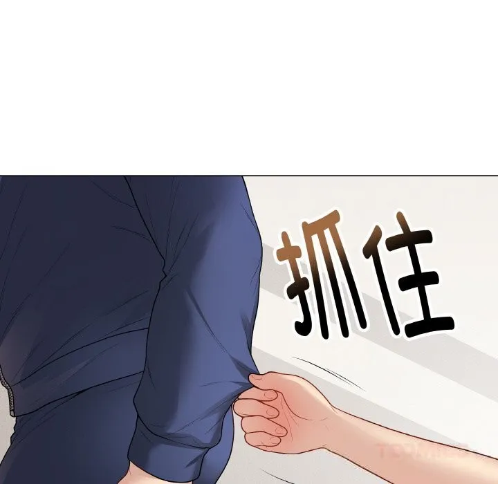 最后的冲刺 - 第26話 - page 64
