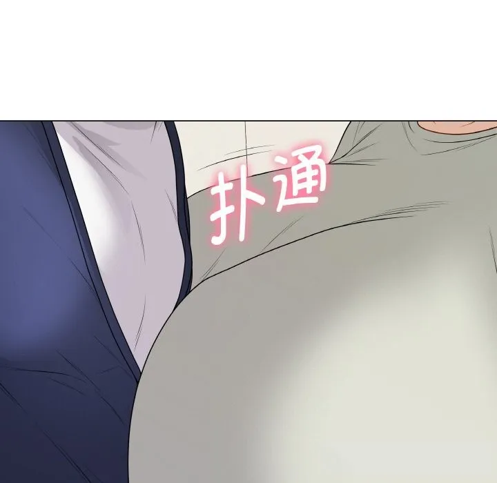 最后的冲刺 - 第26話 - page 99