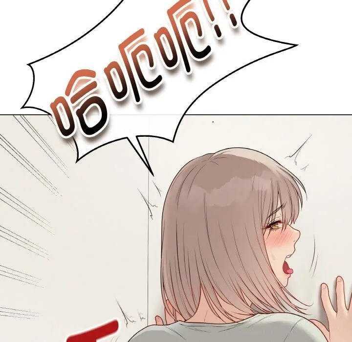 最后的冲刺 - 第26話 - page 211