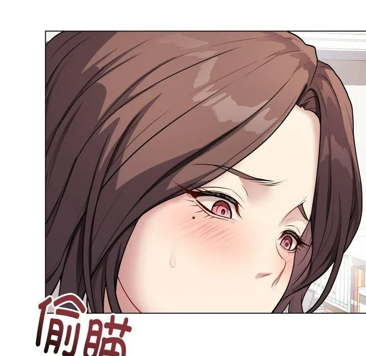 最后的冲刺 - 第5話 - page 52