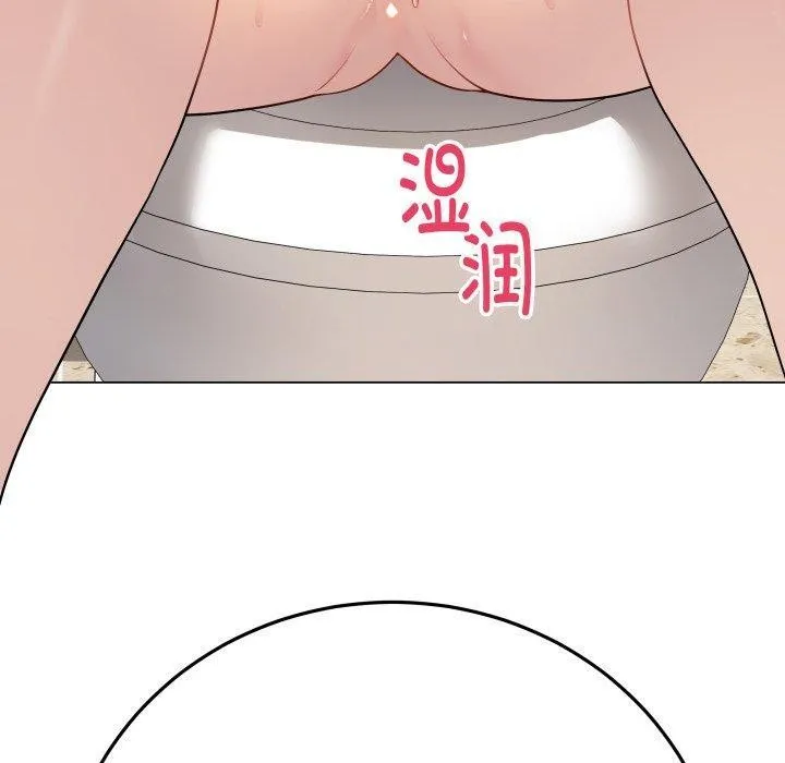 最后的冲刺 - 第5話 - page 180