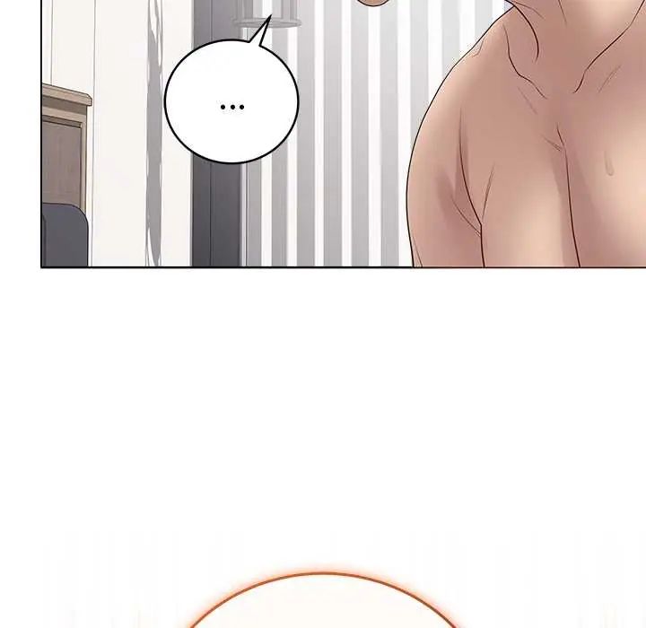 最后的冲刺 - 第67話 - page 7